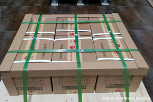 西双版纳航空快运酒水【机场货运当天
